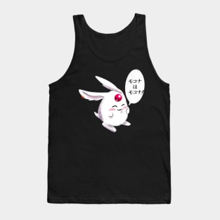 mokona modoki Tank Top